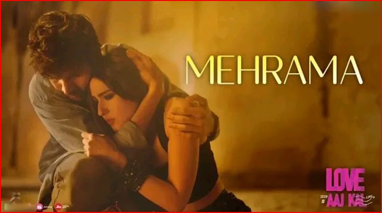 Mehrama Lyrics - Love Aaj Kal