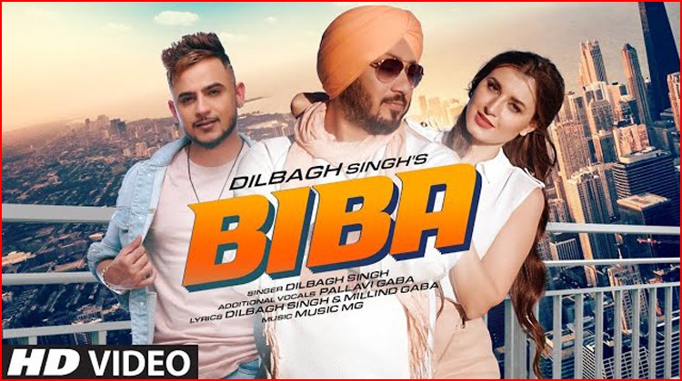 Biba Lyrics - Dilbagh Singh