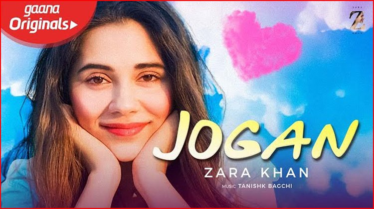 Jogan Lyrics - Zara Khan