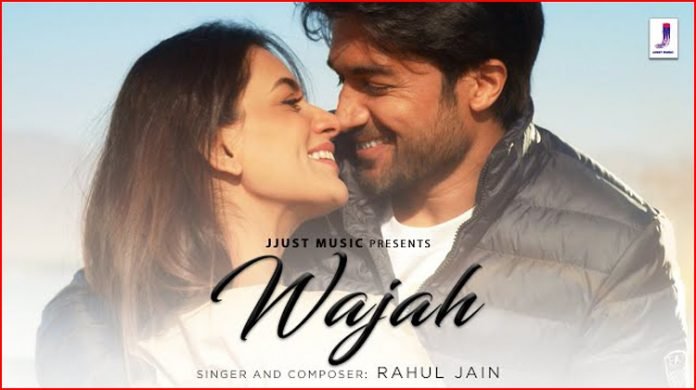 Wajah Lyrics - Rahul Jain