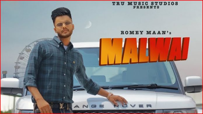 Malwai Lyrics - Romey Maan