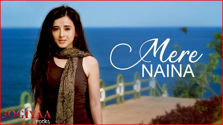 Mere Naina Lyrics - Manjeera Ganguly
