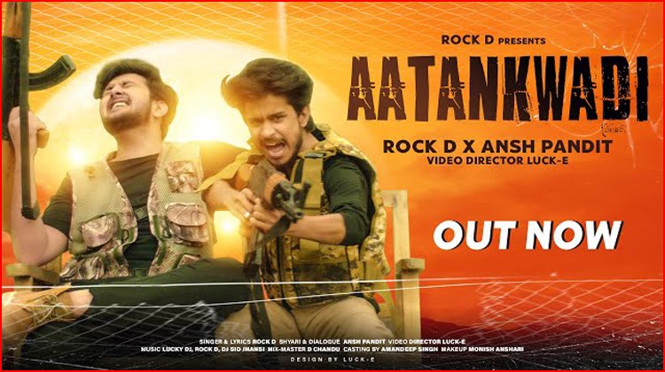 Aatankwadi Lyrics - Rock D