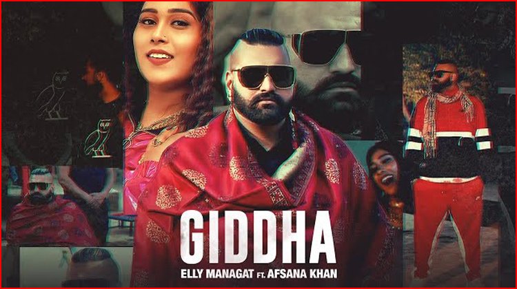 Giddha Lyrics - Elly Mangat