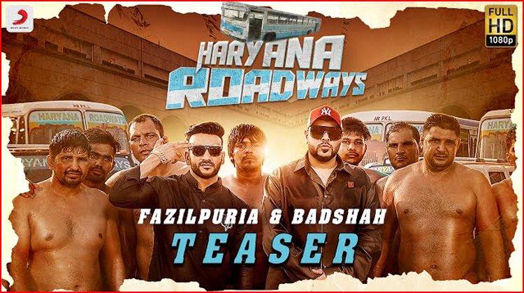 Haryana Roadways Lyrics - Badshah