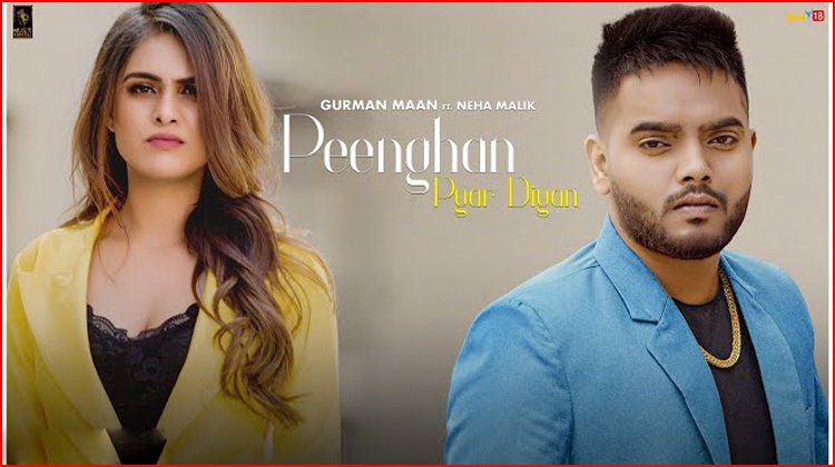 Peenghan Pyar Diyan Lyrics - Gurman Maan