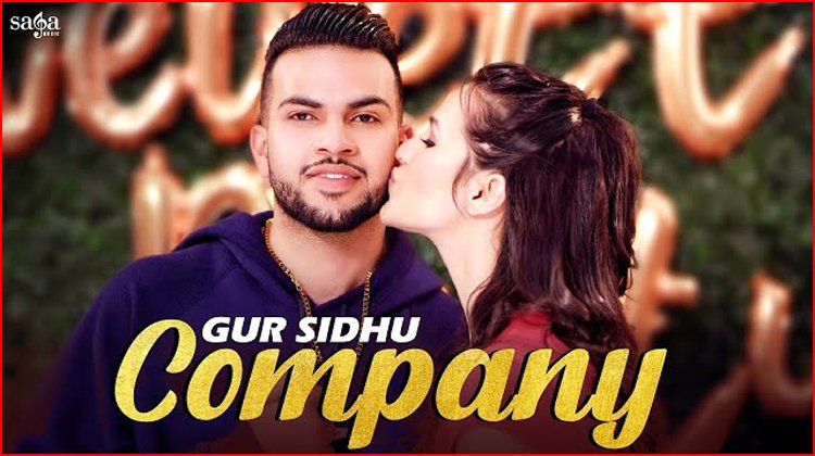 Company Lyrics - Gur Sidhu