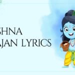 Krishna Bhajan Lyrics