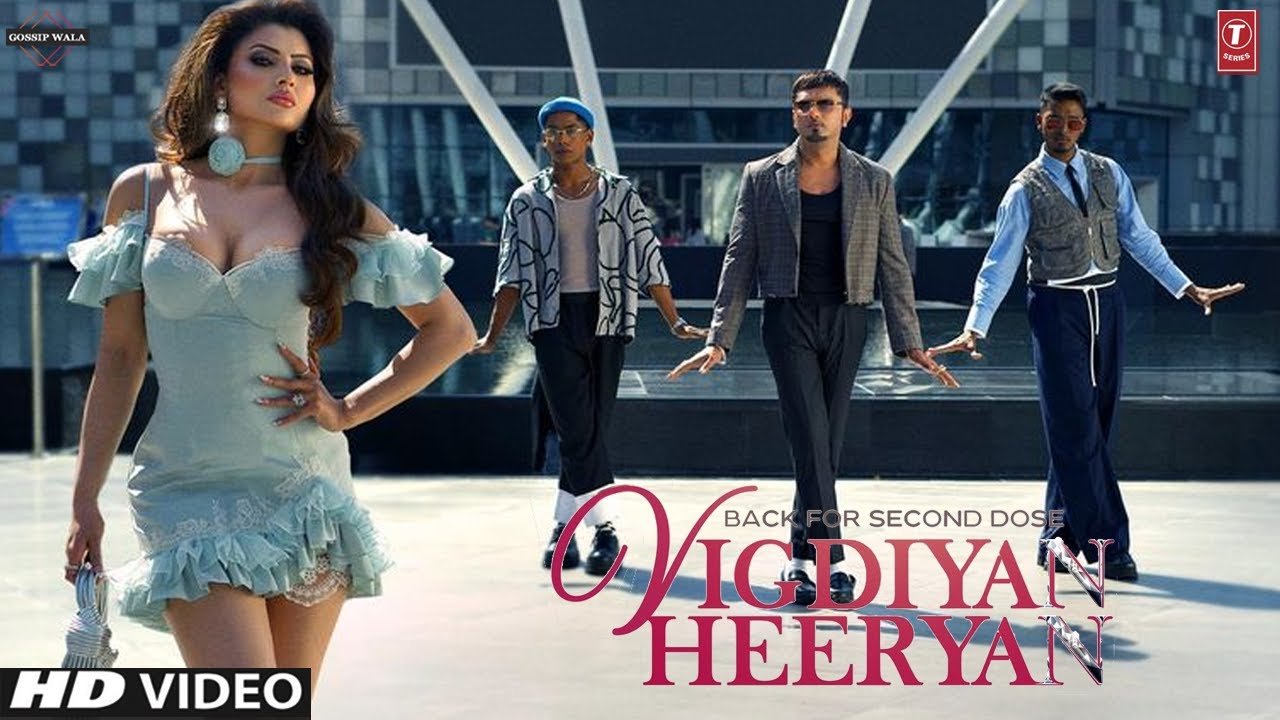 Vigdiyan Heeran Lyrics - Yo Yo Honey Singh